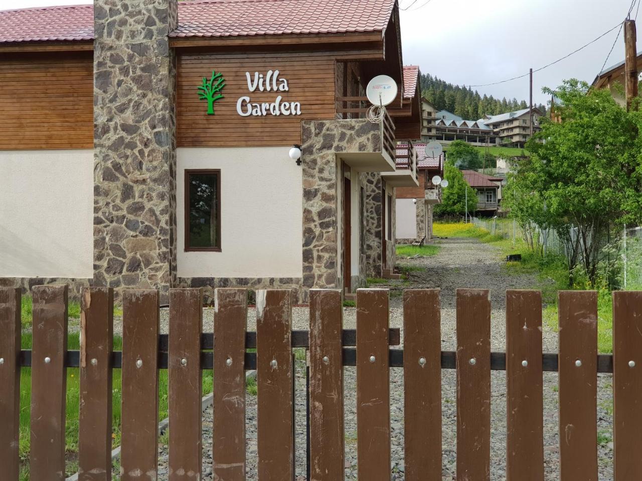 Villa Garden Bakuriani Ngoại thất bức ảnh
